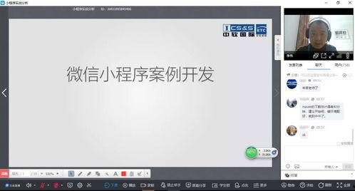 numa004在线视频,探索视频中的核心技术与创新应用