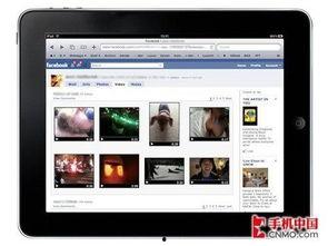 jtml5在线视频,HTML5在线视频技术解析与应用案例