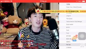 老大 bridge在线视频,解锁高效沟通与团队协作的奥秘