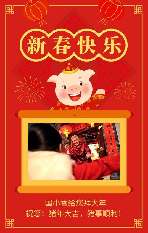 国国香在线视频,探寻传统香文化的魅力之旅