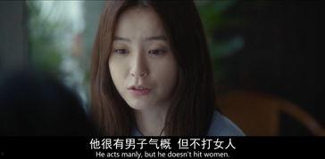 国产男女情事在线视频,揭秘现实生活中的情感纠葛