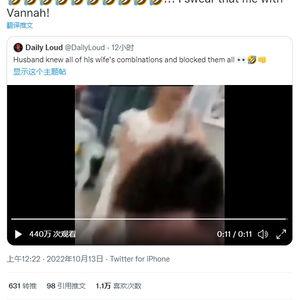 在线视频中文夫妻,在线视频中的温馨瞬间