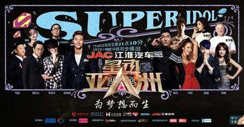 亚洲高潮在线视频,探索激情与欲望的虚拟世界