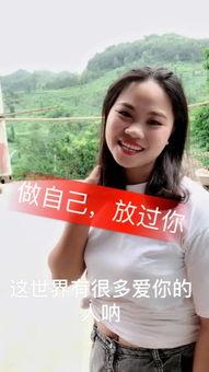 快手琴姐在线视频下载,收藏精彩瞬间