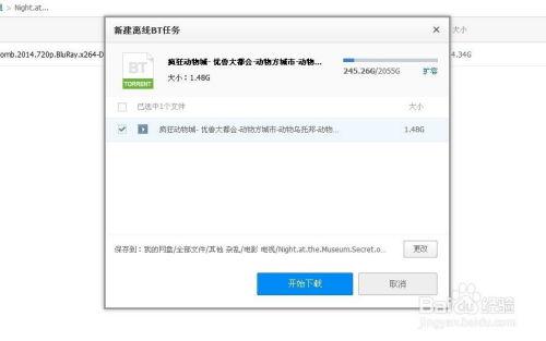 搜索在线视频资源,精选在线视频资源盘点
