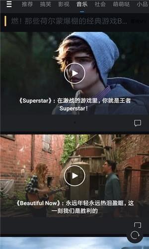 微拍伦理在线视频观看,探索道德边界与网络伦理