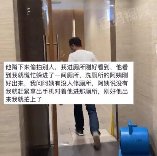 在线视频商场女厕,揭秘在线视频商场的独特魅力