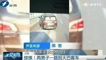 色无良在线视频播放,一场视觉与道德的碰撞之旅