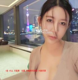 91上海李雅在线视频,揭秘网络直播的诱惑与风险