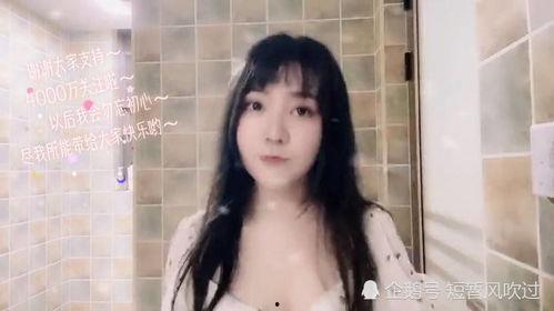 乳首作品在线视频,探索在线视频的视觉盛宴与艺术魅力