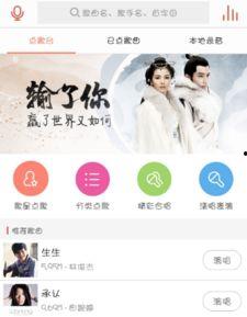 在线视频修音,揭秘在线视频修音技术的神奇魅力