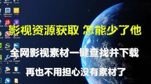 日韩经典资源在线视频,重温经典，感受东方魅力
