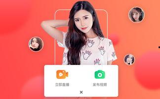 豊満在线视频,揭秘完美身材的秘密