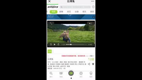 99r在线视频VIP,解锁海量高清影视资源，畅享视听盛宴