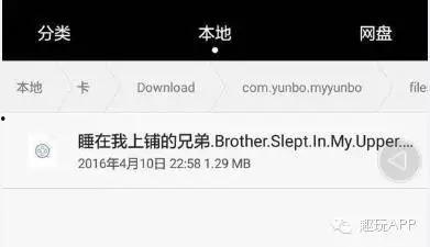 老司机va在线视频在线,揭秘汽车驾驶技巧与安全驾驶之道