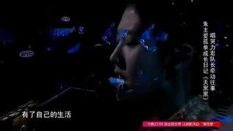 天黑黑在线视频,揭秘网络直播背后的黑暗面