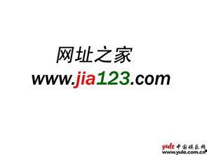 宇田川绫子在线视频