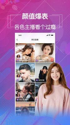 18kzy直播在线视频,精彩瞬间回顾，带你领略网络直播的魅力